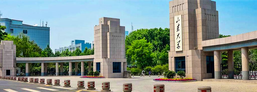 11 Reasons to Study at Shandong University!