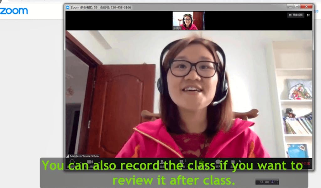 Online Chinese Classes on Zoom