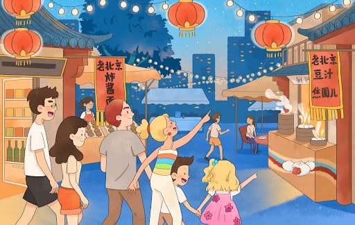 GoEast Mandarin Children's course illustration of a family exploring Beijing