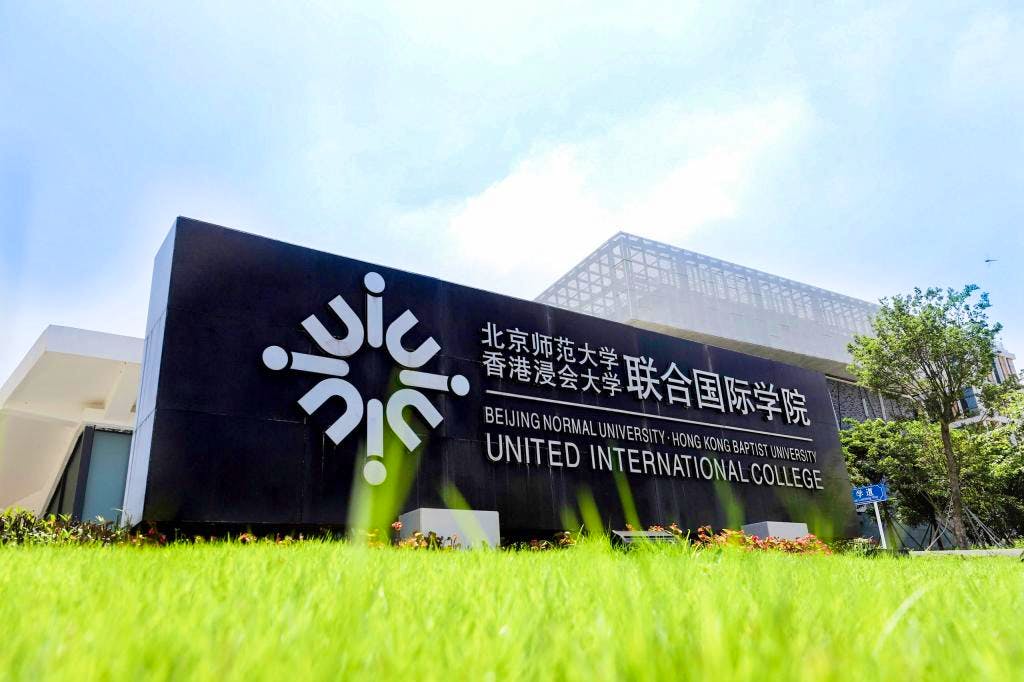 3 Popular Programs at United International College in China