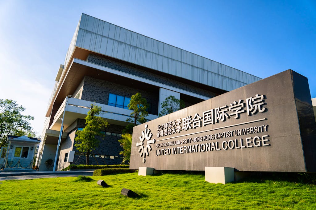 Introducing BNU-HKBU United International College: Liberal Arts Education in China