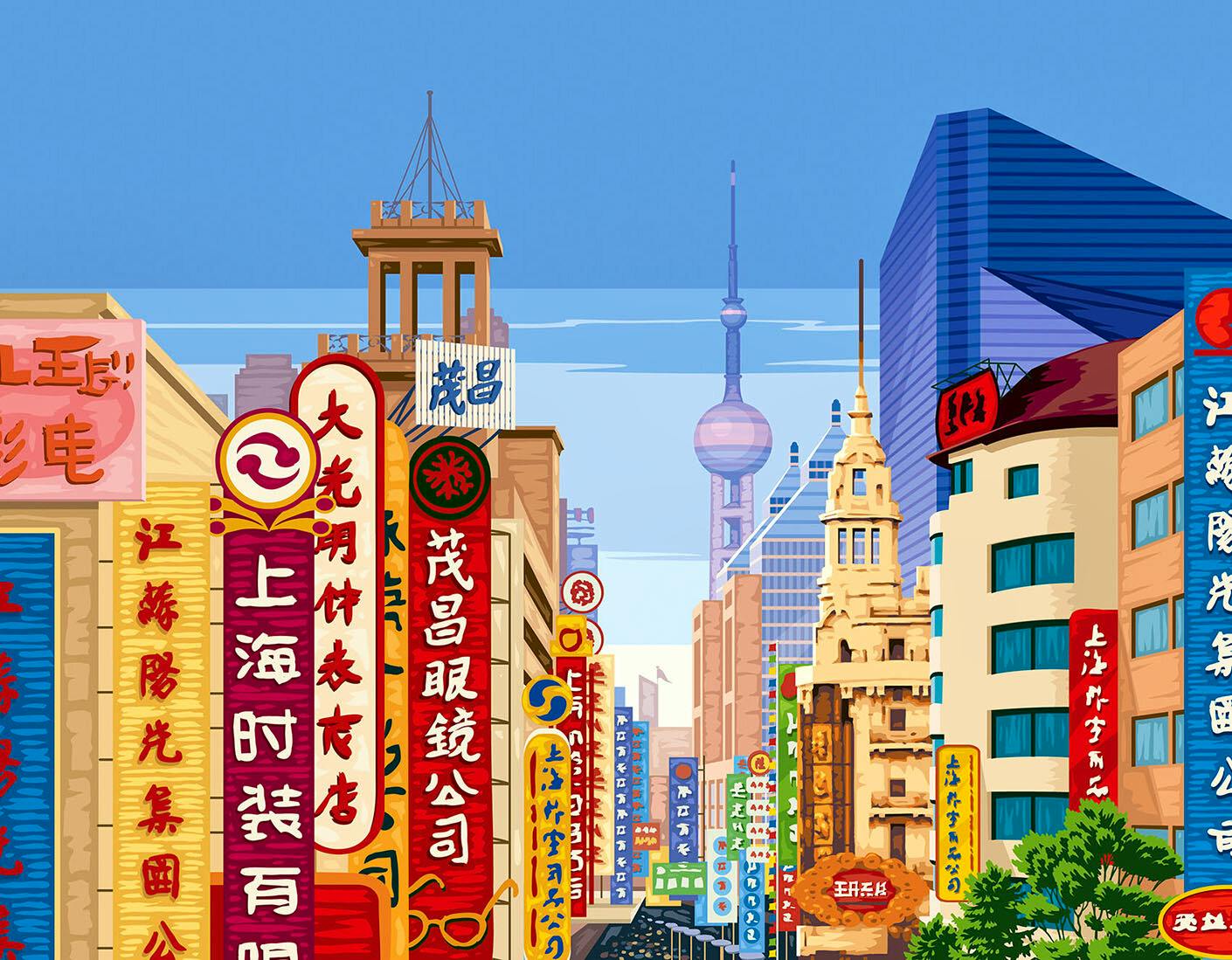 facts about shanghai