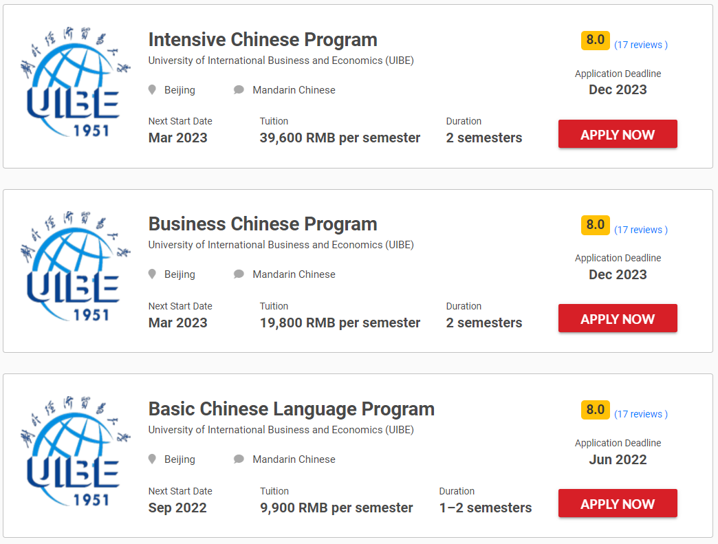 9 Best Schools To Study Chinese In Beijing In 2023! • China Admissions