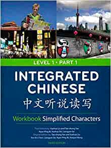 Chinese Language Textbooks