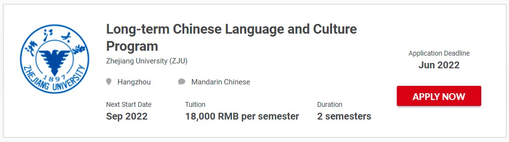Study Chinese in Hangzhou - ZJU