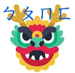 Apps to Learn Traditional Chinese