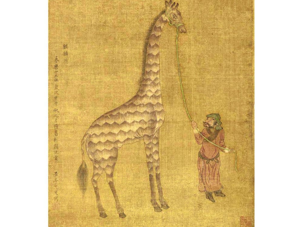 Giraffes in Yongle's Court - Facts About Chinese History