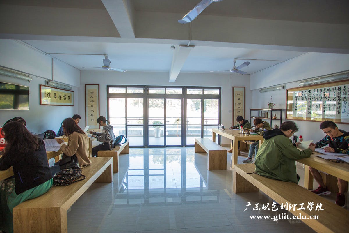 Guangdong Technion - Israel Institute of Technology common room