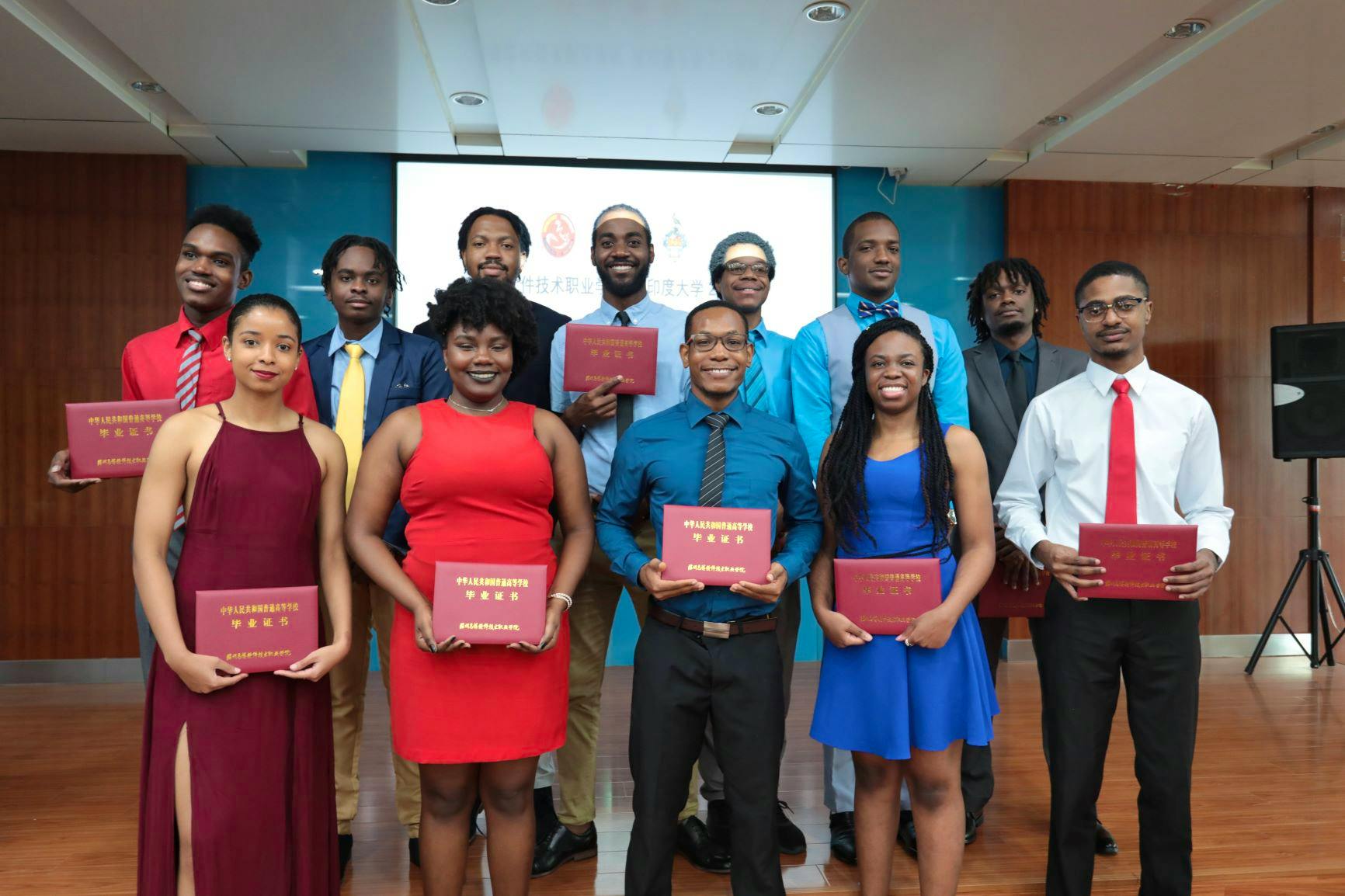 Study Software Engineering at the University of the West Indies