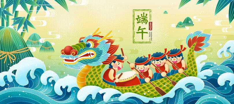 Dragon Boat Festival Traditions