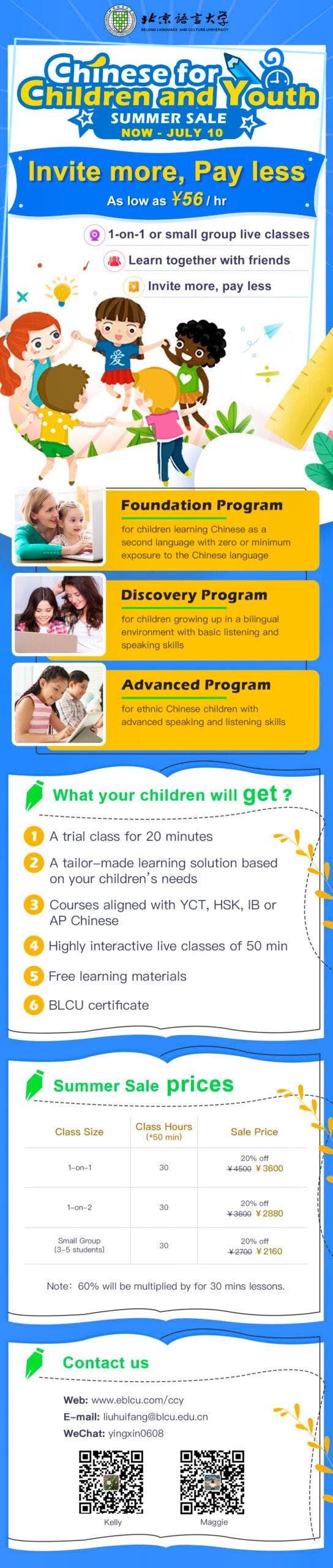 Chinese for Children at BLCU
