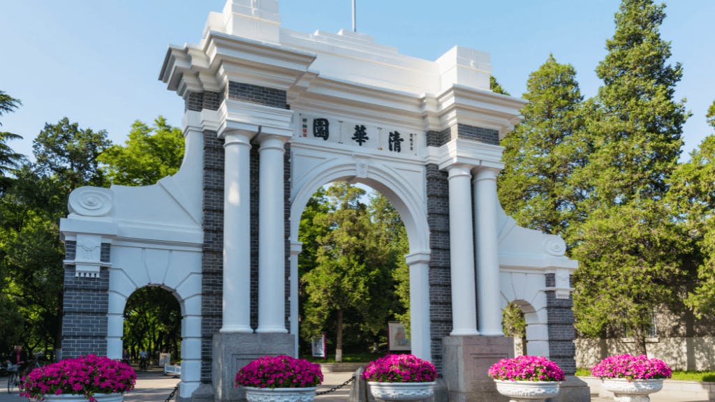 Tsinghua University Application Guide 2024