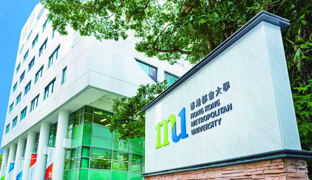 Hong Kong Metropolitan University (HKMU) Admissions Guide for 2024 Intake