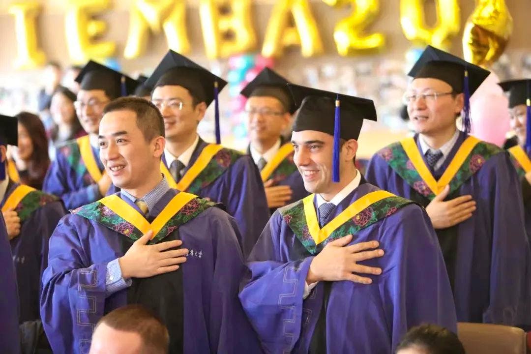 Graduation ceremony at Tsinnghua