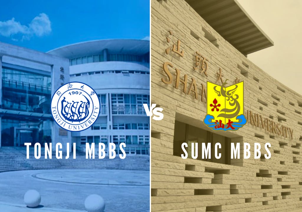 MBBS of Shantou University vs. MBBS of Tongji University