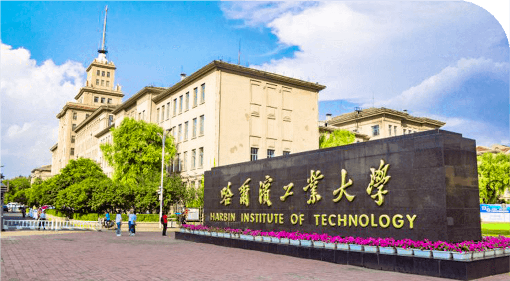 Harbin Institute of Technology (HIT) Admissions Guide for 2024
